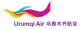 Urumqi Air (UQ)